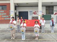 擂鼓鎮(zhèn)小學(xué)舉行“先鋒班”頒獎儀式