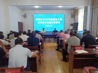 深河乡：年度确认工作“零跑腿，线上办”