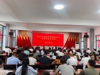 竹坪鄉(xiāng)：“三步走”推動(dòng)育兒補(bǔ)貼政策落地見效