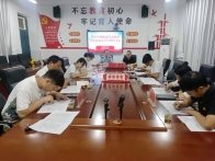 擂鼓镇中心学校：开展校园食品安全培训  筑牢师生健康防线