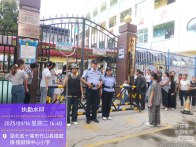 擂鼓镇：平安“警”随站好护校安园“第一岗”