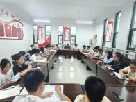 竹山一中：砥砺青春  共话教育担当