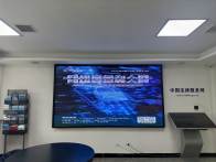 县司法局“三个结合” 推动网络安全宣传周走深走实