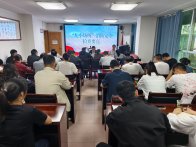 城關(guān)鎮(zhèn)“微課堂”賦能 “九小場(chǎng)所”消防安全建設(shè)