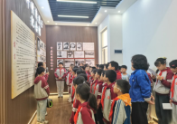 明清小学开展红色教育活动