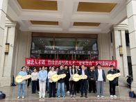 我县2025年“安家竹山”高层次人才集中看房活动举行