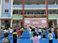 擂鼓镇护驾幼儿园举行国防安全教育活动