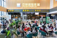 我縣亞新國(guó)際影城迎來(lái)觀影熱潮