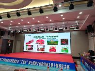 我县企业在全市创业创新大赛中勇创佳绩