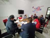 竹坪乡开展“分享好书”阅读活动