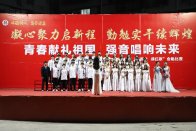 竹山二中：青春献礼祖国 强音唱响未来