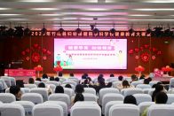 县妇幼保健院：健康孕育 妇幼相伴