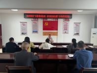 麻家渡镇财政所：书香浸润财政  阅读赋能发展