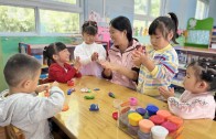 上庸镇中心幼儿园：指尖创美好 童趣满课堂