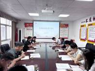 县委编办召开招商引资推进会