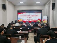 宝丰镇：深学细悟强根基  凝聚共识促振兴