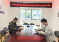 城关司法所开展未成年社矫对象专项教育