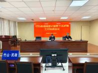 县民政局：服务下沉“小切口”   婚姻登记“大温暖” 