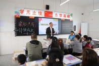 竹山二中2025年秋季学期高二年级家长会顺利举行