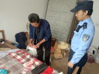 深河乡：现金 “遗失” 群众急  民警助寻获赞誉