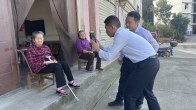 竹山“三式服务”暖兵心  优抚确认跑出加速度