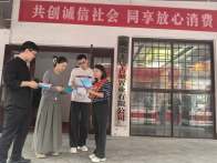县发改局：政策暖心“送上门”   诚信助企“添动能”