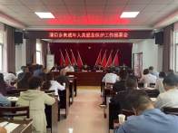 潘口乡：“四个聚焦”筑牢未成年人成长防护网