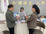 县民政局：服务延伸一小步 民心贴近一大步