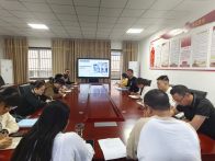 县公共检验检测中心：开展体系宣贯 筑牢质量根基