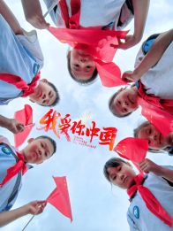柳林乡九年一贯制学校开展“我与国旗合个影”活动