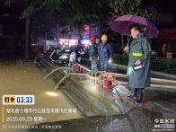 宝丰镇全力排涝解民忧