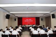 兴竹国投集团：“廉”续发力 推动清廉国企建设提质增效