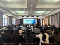 县财政局参加湖北财政讲堂汲取政务信息工作“养分”