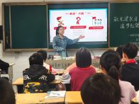 吉阳小学举行“追梦红领巾”建队日主题教育