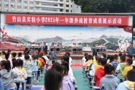 县实验小学：以“雅”润心  以“正”立行