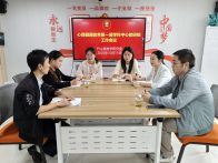 县教育局开启秋季学期心理健康学科教研