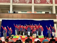 竹坪中學(xué)舉行紅歌合唱比賽