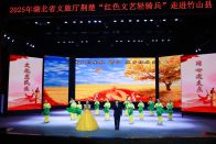 竹山群眾在家門(mén)口樂(lè)享文化盛宴