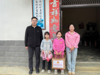 宝丰镇石串村：走访慰问暖童心 守护留守向阳花