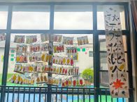 縣實驗幼兒園：“環(huán)”創(chuàng)童境潤成長 常規(guī)共育筑根基