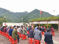 城关镇迎丰村：小村规“撬动”移风易俗大治理