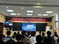 襄州名师传经送宝  擂鼓师生携手成长