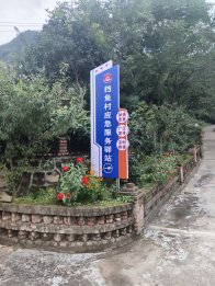 楼台乡：规范应急驿站建设  助推基层社会治理
