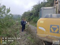 秦古镇筑牢矿山安全防线