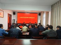  大庙乡多措并举推动烟叶产业提质增效