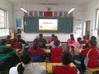 深河乡两道中心小学举行世界粮食日主题宣讲活动