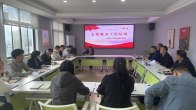 县退役军人事务局助力年轻干部成长成才