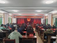 楼台乡部署矿山管护工作