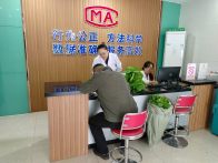 县公共检验检测中心：“陪伴式”检测护航 助本土农企稳质拓市