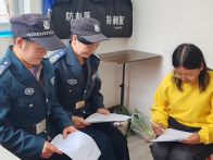 擂鼓镇中心幼儿园：筑牢安全防线 守护平安校园